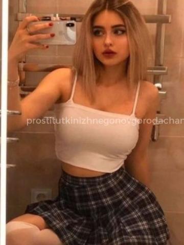 Анкета проститутки Николь, 23 года